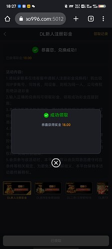 680e29afda509c046e33182b