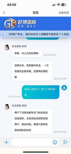 IMAGE 2025-12-23 23:17:35