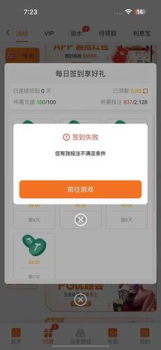 IMAGE 2025-10-22 17:25:38