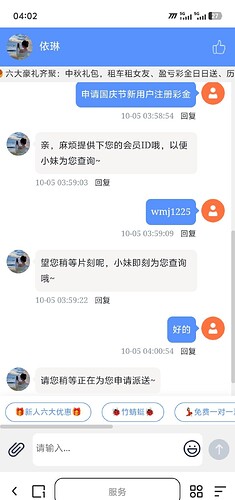 10216_KHMYQAAU6RF53SS