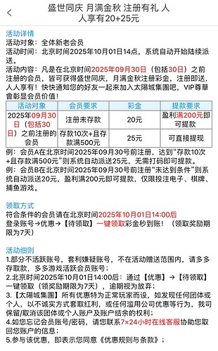 17508_DCWNX6T6MGU5WHZ