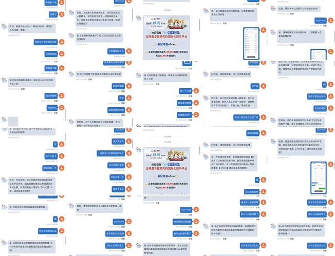 IMAGE 2025-10-08 15:07:20