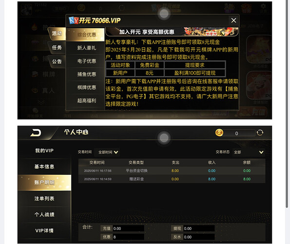 684947610cbac8be7a688b1f