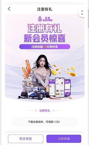 681998f3da509c046e331c47