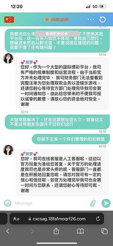 IMAGE 2026-02-13 13:45:19