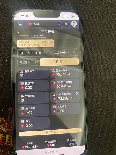 IMAGE 2026-02-28 12:31:01