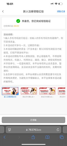 13123_TFKT4H9FJK9MKC3