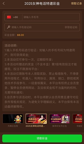 17508_9JAFYTFXA7Z2YQ3